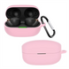Чохол для навушників Sony WF-1000XM4 Рожевий (Pink) 168489 фото 1