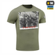 Футболка M-Tac Це наша посадка Зелена (Light Olive) (2XL) 235937 фото 6