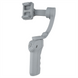 Стабілізатор Proove Axis Gimbal Stabilizer Сірий (Grey) 139247 фото 4