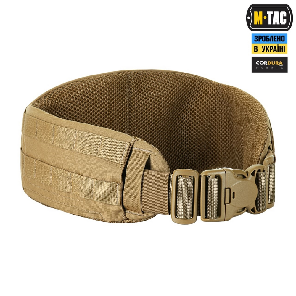 Пояс тактичний M-Tac War Belt ARMOR Коричневий (Coyote) (XS/S) 223581 фото