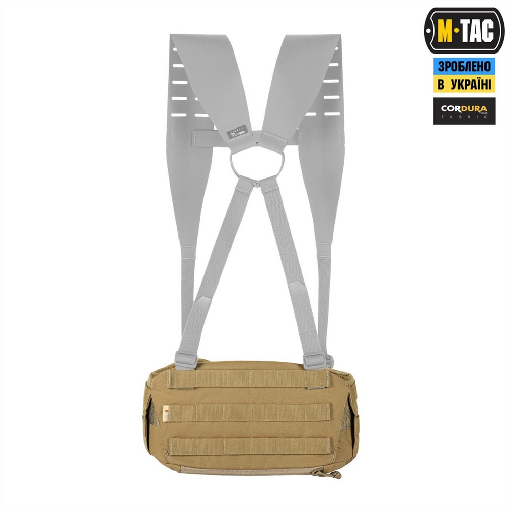 Пояс тактичний M-Tac War Belt ARMOR Коричневий (Coyote) (XS/S) 223581 фото