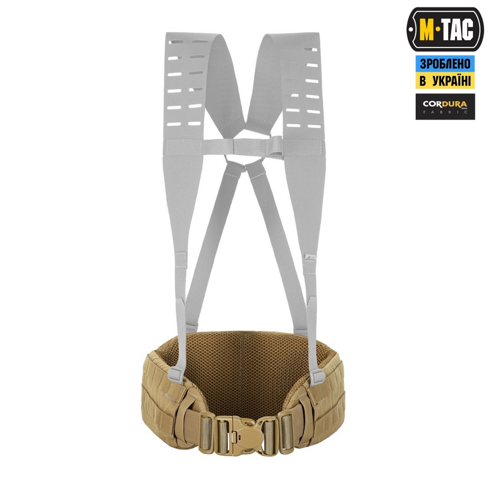 Пояс тактичний M-Tac War Belt ARMOR Коричневий (Coyote) (XS/S) 223581 фото