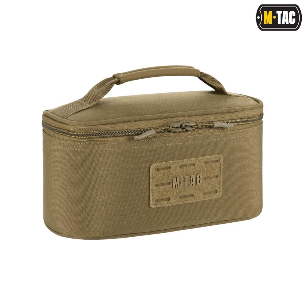 Органайзер утилітарний M-Tac Hardshell Utility box S Коричневий (Coyote) 225107 фото