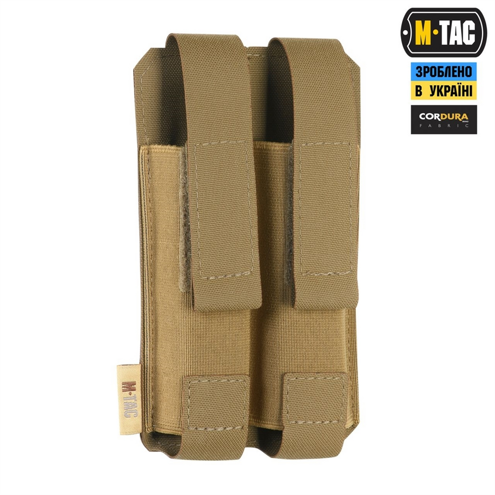 Підсумок M-Tac подвійний для пістолетного магазина АПС Laser Cut Gen.II Коричневий (Coyote) 224213 фото