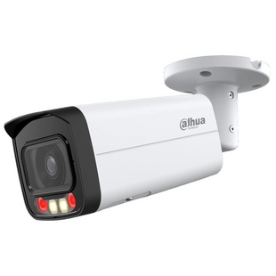 IP-камера Dahua DH-IPC-HFW2849T-AS-IL (3.6мм) Біла (White) 186978 фото