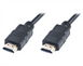 Кабель HDMI REAL-EL HDMI - HDMI v2.0 M/M (EL123500012) 2м Чорний (Black) 189276 фото 1