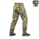 Штани M-Tac ЗСУ MM14 Зелені (Multicam) (32/32) 239785 фото 4