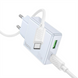 Зарядний пристрій Hoco C142A Direct PD20W+QC3.0 (1USB-A/1C) + кабель Type-C to Type-C Синій (Blue) 166199 фото 2