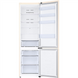 Холодильник Samsung RB38C600EEL/UA Бежевий (Beige) 155077 фото 5
