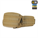 Пояс тактичний M-Tac War Belt ARMOR Коричневий (Coyote) (XS/S) 223581 фото 2