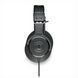 Навушники накладні Audio-Technica ATH-M20X Чорні (Black) 256594 фото 3