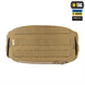 Пояс тактичний M-Tac War Belt ARMOR Коричневий (Coyote) (XS/S) 223581 фото 11