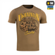 Футболка M-Tac Ukrainian Cavalry Коричнева (Coyote Brown) (XL) 235008 фото 6