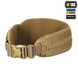 Пояс тактичний M-Tac War Belt ARMOR Коричневий (Coyote) (XS/S) 223581 фото 1