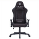 Крісло ігрове GamePro GC700FB RGB Чорне (Black) 164989 фото 1