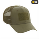 Бейсболка M-Tac з липучкою та сіткою Flex ріп-стоп S/M (40570048-56) Зелена (Dark Olive) 217484 фото 5