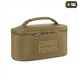 Органайзер утилітарний M-Tac Hardshell Utility box S Коричневий (Coyote) 225107 фото 10