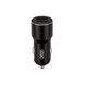 Автомобільний зарядний пристрій XO TZ09 2.4A/2USB + кабель lightning Чорний (Black) 91173 фото 2