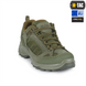Кросівки тактичні демісезонні M-Tac Ranger Зелені (Green) (36) 229424 фото 9