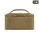 Органайзер утилітарний M-Tac Hardshell Utility box S Коричневий (Coyote) 225107 фото 2