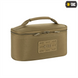 Органайзер утилітарний M-Tac Hardshell Utility box S Коричневий (Coyote) 225107 фото 8