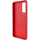 Чохол накладка для Samsung S23 FE Bonbon Metal Style with MagSafe Червона (Red) 217976 фото 2