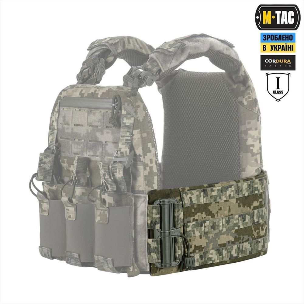 Камербанд M-Tac з балістичними пакетами 1 клас для Cuirass Elite MM14 Зелений (Multicam) (XL/2XL) 224803 фото