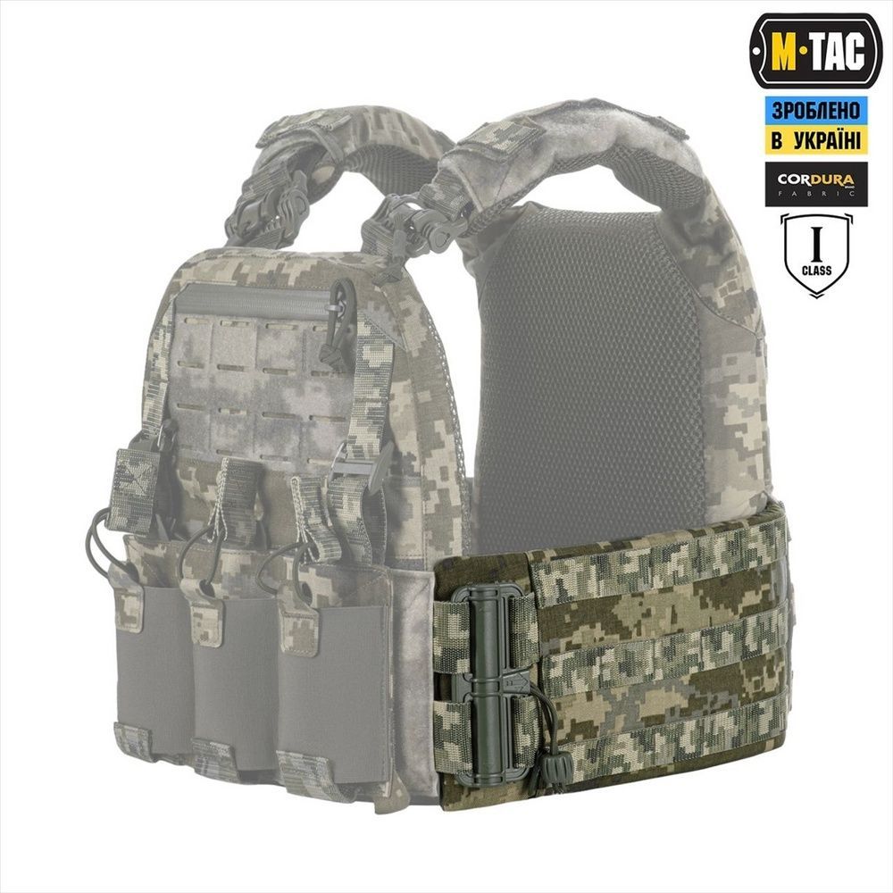 Камербанд M-Tac з балістичними пакетами 1 клас для Cuirass Elite MM14 Зелений (Multicam) (XL/2XL) 224803 фото