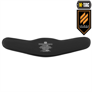 Балістичний пакет M-Tac 1А клас в пояс тактичний War Belt ARMOR (M/L) 224119 фото