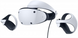 Окуляри віртуальної реальності Sony PlayStation VR2 Білі (White) 169193 фото 2