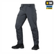 Штани M-Tac Aggressor Gen II Flex Сірі (Dark Grey) (30/36) 237148 фото 1
