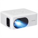 Проєктор WOLFANG WP02 Білий (White) 167907 фото 1