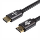 Кабель HDMI Atcom Premium HDMI - HDMI V 2.1 (M/M) (AT23782) 2м Чорний (Black) 188970 фото 1