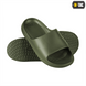 Шльопанці M-Tac EVA 43/44 Зелені (Olive) 221952 фото 1