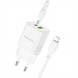 Зарядний пристрій Borofone BN14 Royal PD30W+QC3.0 (1USB-A/1C) + кабель Type-C to Lightning Білий (White) 166386 фото 2