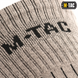 Шкарпетки M-Tac високі Mk.2 44-46 Коричневі (Khaki) 219389 фото 8