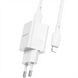 Зарядний пристрій Borofone BN14 Royal PD30W+QC3.0 (1USB-A/1C) + кабель Type-C to Lightning Білий (White) 166386 фото 3