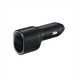Автомобільний зарядний пристрій Samsung Galaxy 40Вт USB-A/USB-C Чорний (Black) 197142 фото 3