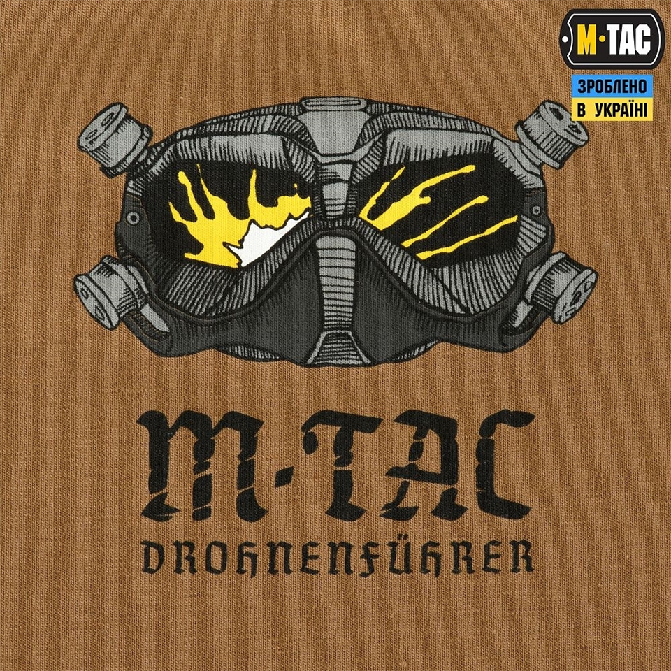 Футболка M-Tac Drohnenf hrer Коричнева (Coyote Brown) (2XL) 234677 фото