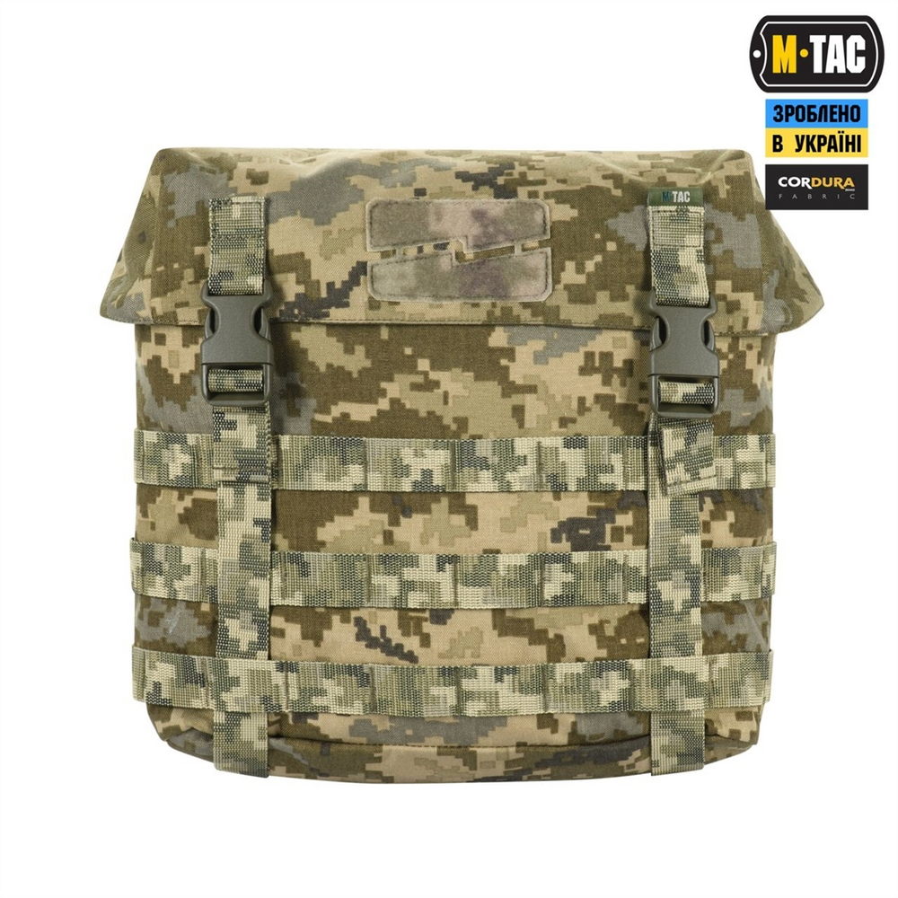 Підсумок M-Tac "Сухарка" XL MM14 Зелений (Multicam) 224198 фото