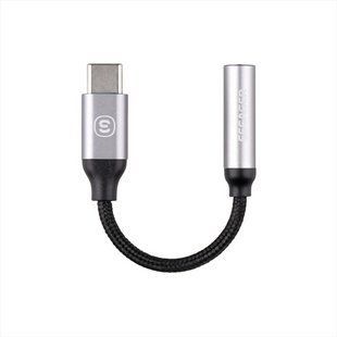 Перехідник Essager E01 Type-C to 3.5mm Сірий (Grey) 142539 фото