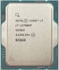 Процесор Intel Core i7 13700KF Tray 208872 фото 1