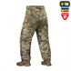 Штани M-Tac Level 7 Primaloft MC Зелені (Multicam) (XL/R) 238456 фото 5