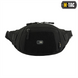 Сумка M-Tac Companion Bag Small Чорна (Black) 220625 фото 3