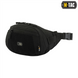 Сумка M-Tac Companion Bag Small Чорна (Black) 220625 фото 1