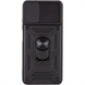 Чохол накладка для Xiaomi Poco M4 Pro 5G Ummi Camshield Serge Ring Чорна (Black) 263205 фото 2