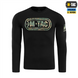 Футболка M-Tac Logo з довгим рукавом Чорна (Black) (3XL) 234785 фото 3