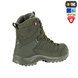 Черевики M-Tac Tactical winter boots Зелені (Green) (37) 235981 фото 4
