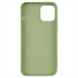Чохол накладка для iPhone 12 Pro Max WAVE Fancy Екзотичні Тварини Зелена (Mint Gum) 87572 фото 3