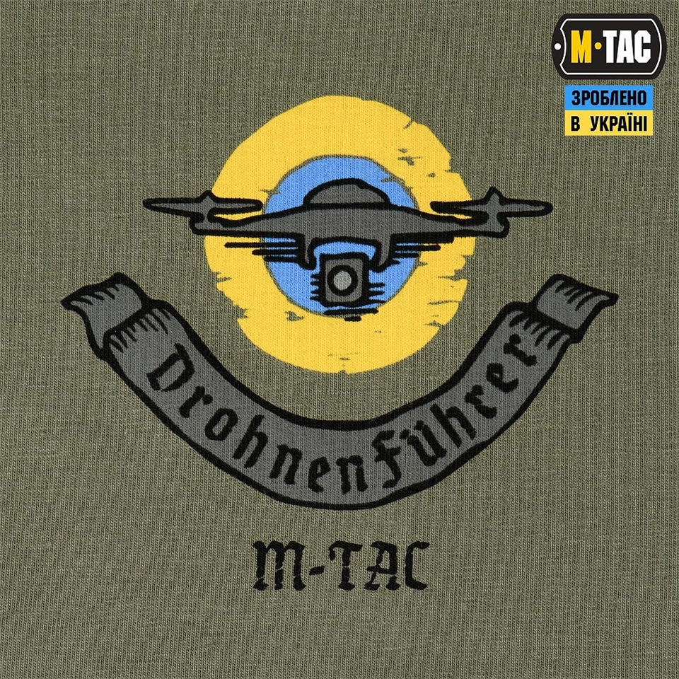 Футболка M-Tac Drohnenf hrer Зелена (Light Olive) (XL) 234684 фото